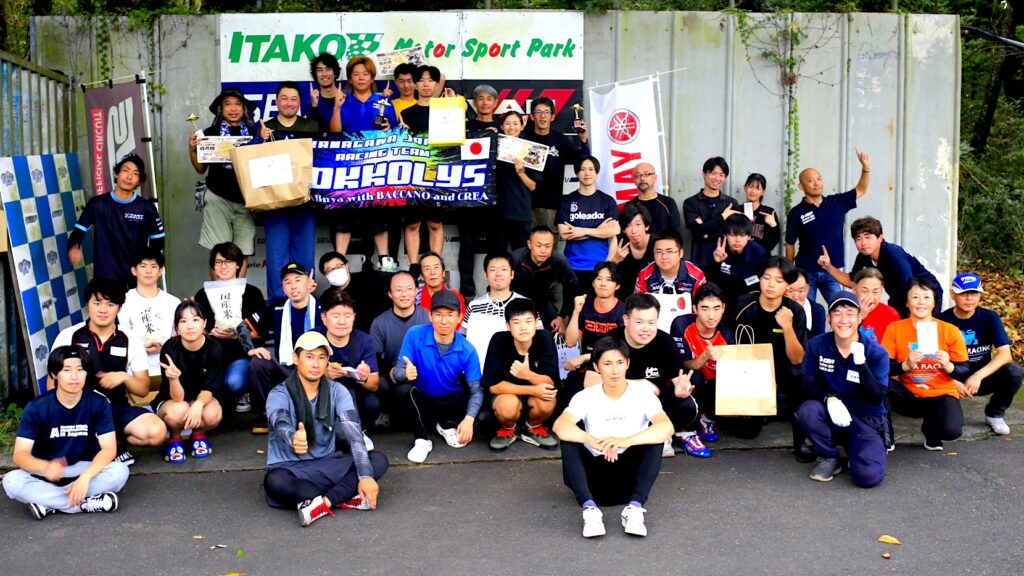 クイック潮来3時間耐久レース表彰式集合写真