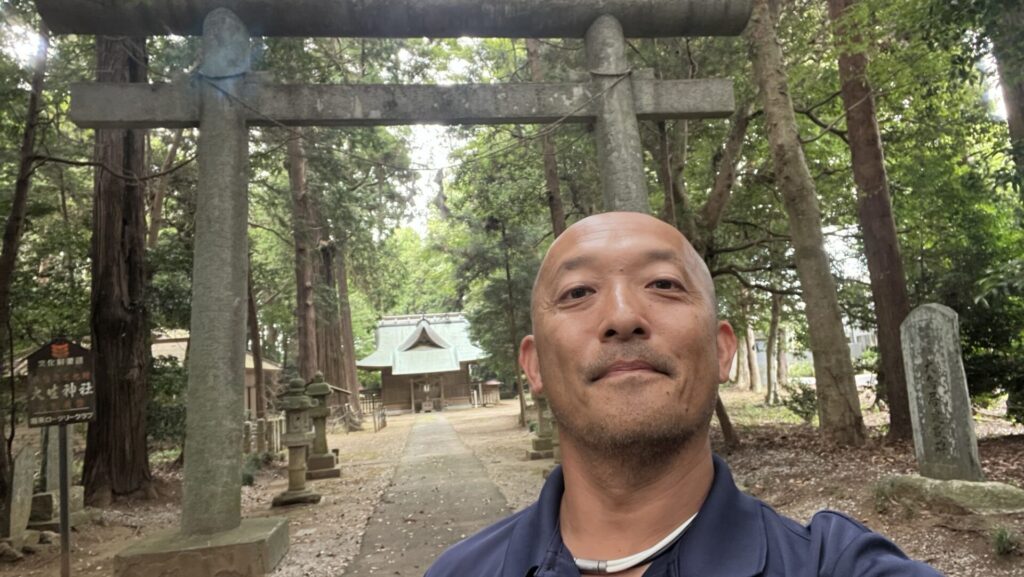 参拝前の大生神社