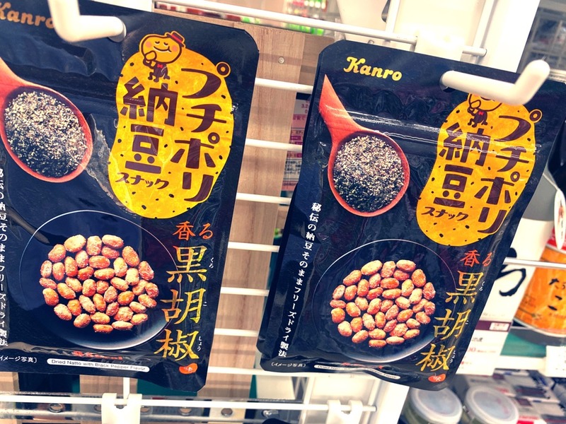 短パン社長はプチポリ納豆スナックが大好き