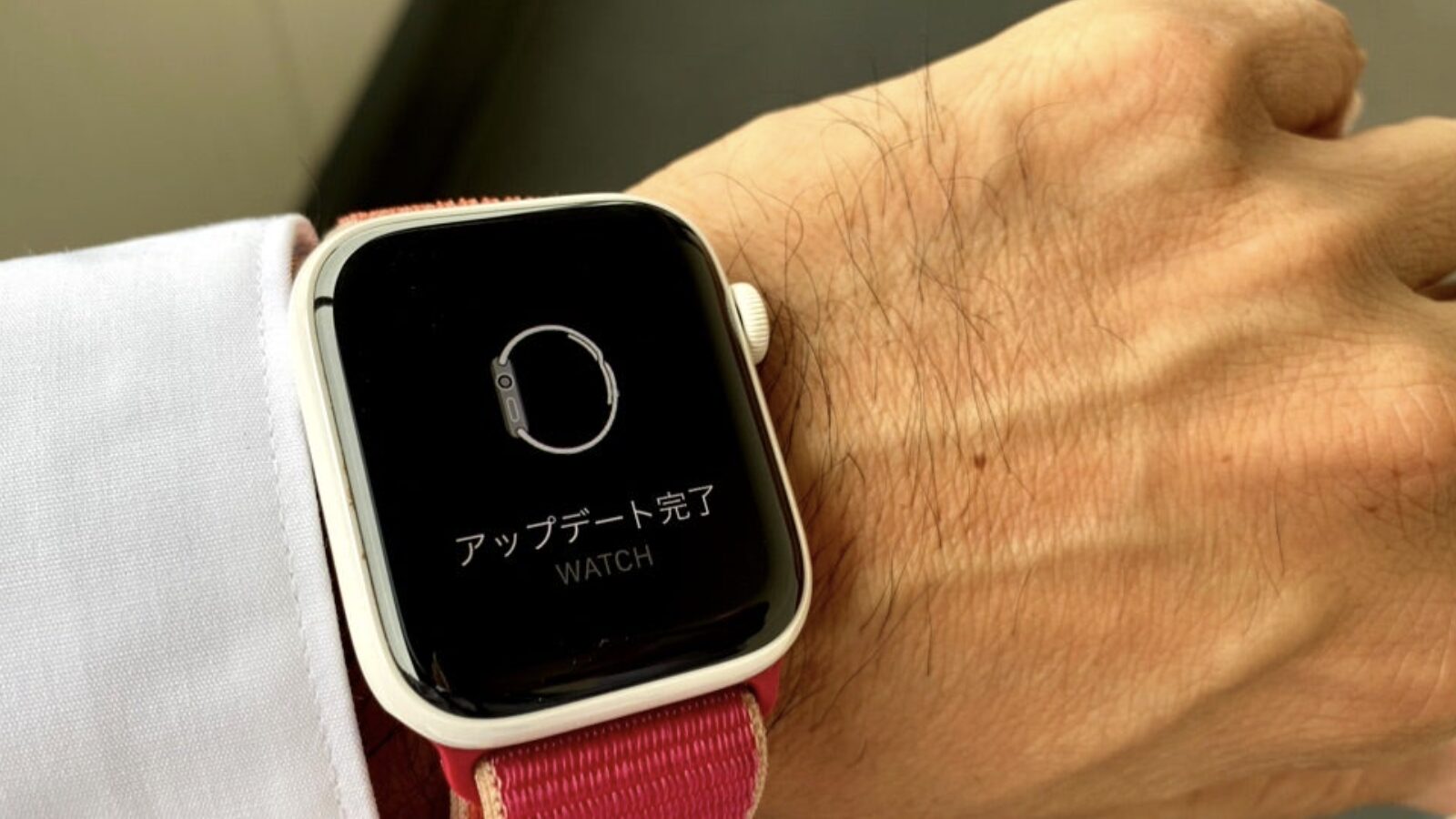 短パン社長はApple Watchを使っています