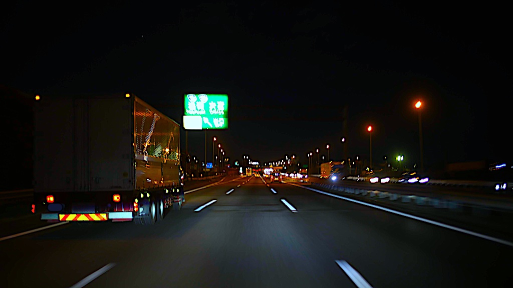 20260218短パン社長母上に会いに行く